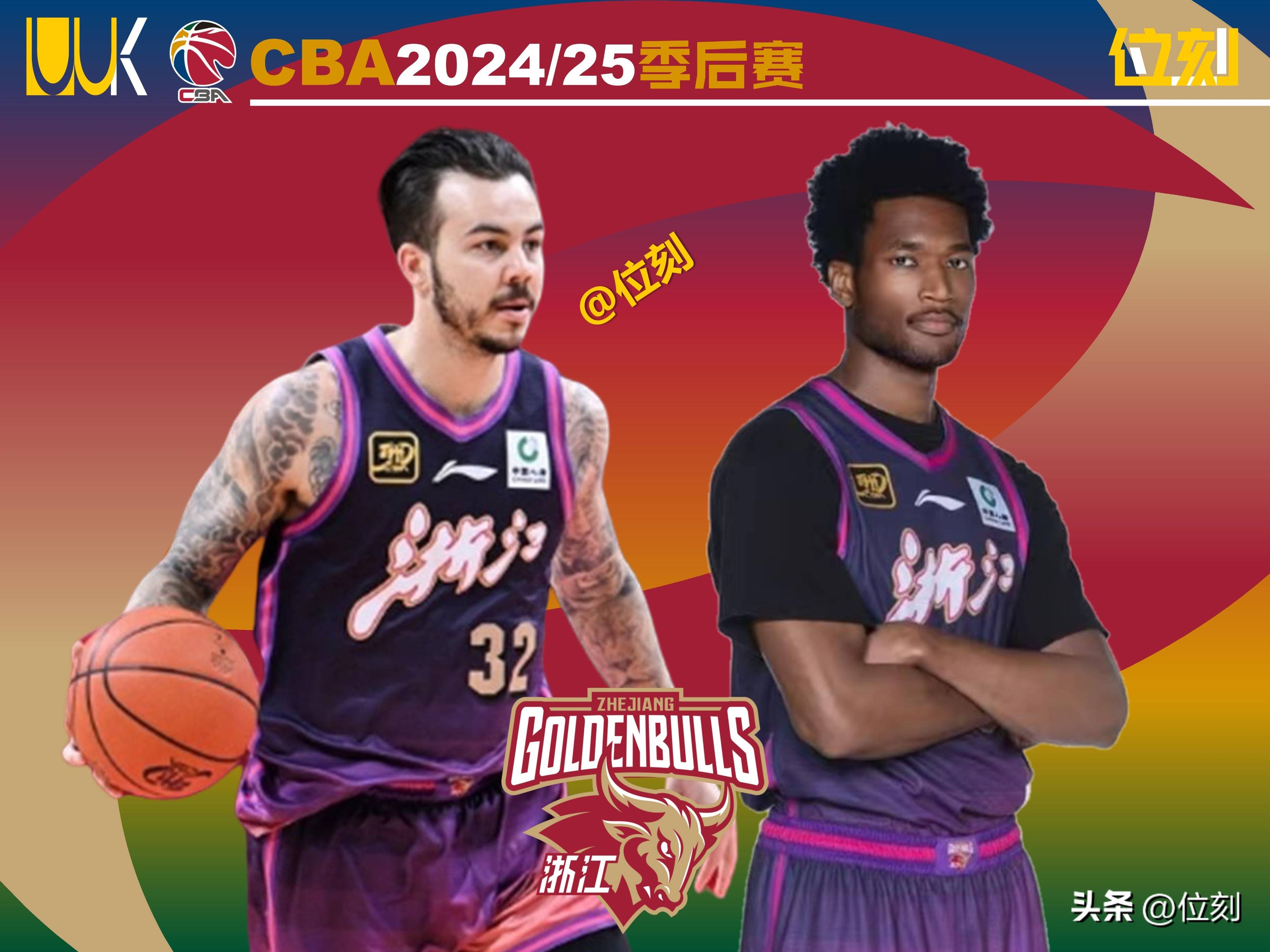 关于浙江队今晨内部沟通,志在葡超名次提升,话题不断,赛季目标并未改变的信息 关于浙江队今晨内部沟通,志在葡超名次提升,话题不断,赛季目标并未改变的信息